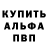 ГАШИШ VHQ Hadidi Patman