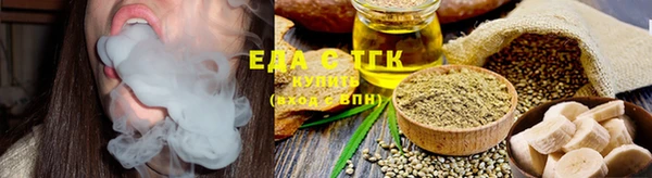 герыч Сосновка