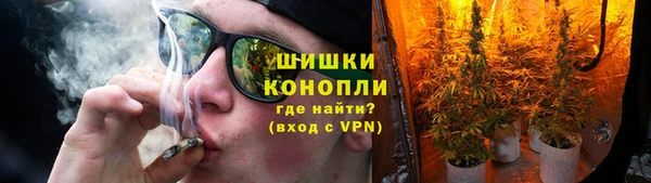 герыч Сосновка