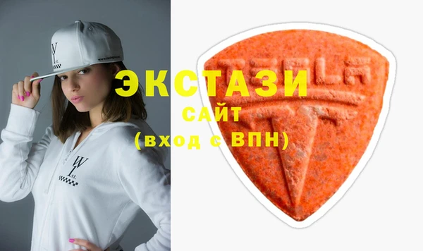 герыч Сосновка