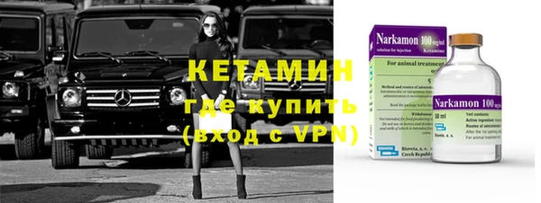дмт Сосновый Бор