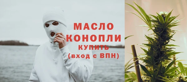 герыч Сосновка