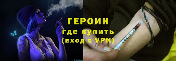 дмт Сосновый Бор