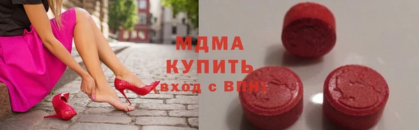 mdpv Сосновоборск