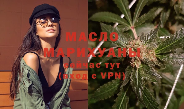 дмт Сосновый Бор