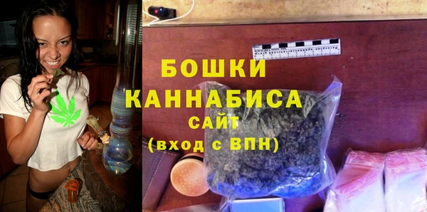 синтетический гашиш Абаза