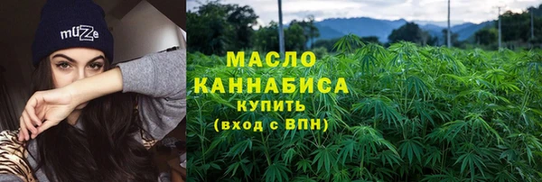дмт Сосновый Бор