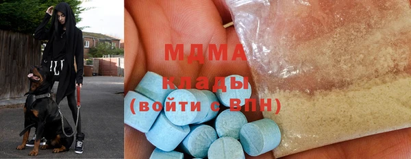 герыч Сосновка