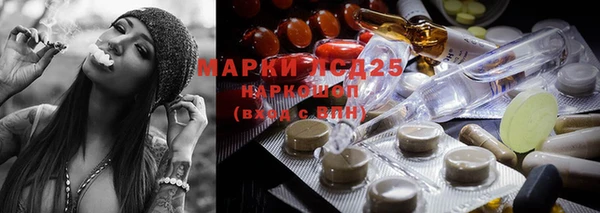 мефедрон VHQ Абинск