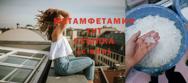 дмт Сосновый Бор