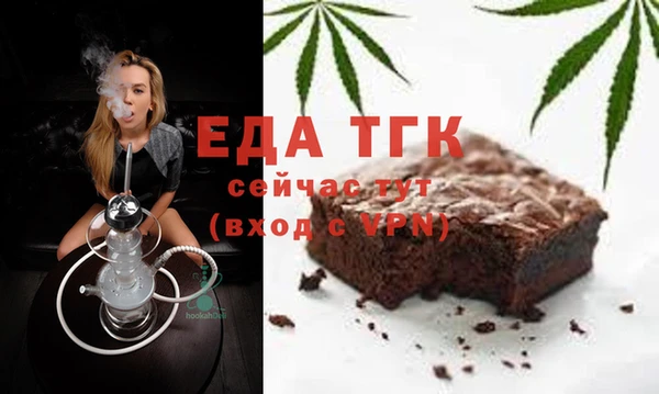 дмт Сосновый Бор