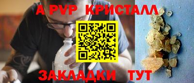 СК Владимир
