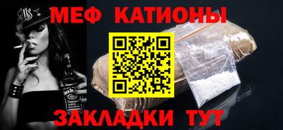 метадон Владикавказ