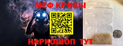 СК Владимир