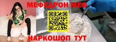 метадон Владикавказ