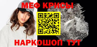 метадон Владикавказ