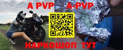 хмурый Владивосток