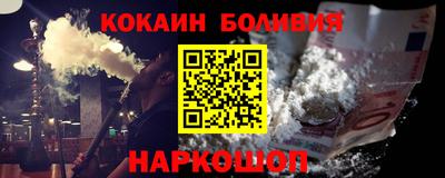 метадон Владикавказ