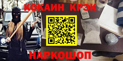 метадон Владикавказ