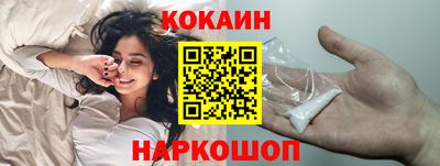 СК Владимир