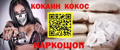 СК Владимир