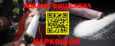 хмурый Владивосток