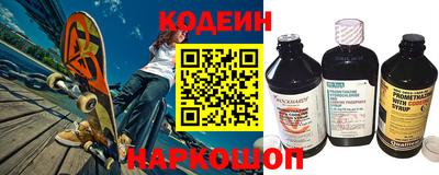 хмурый Владивосток