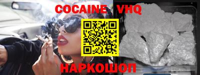 метадон Владикавказ