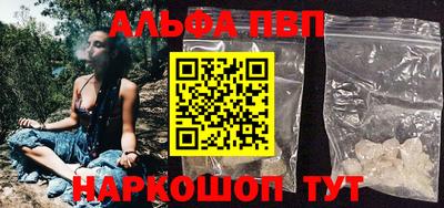 метадон Владикавказ