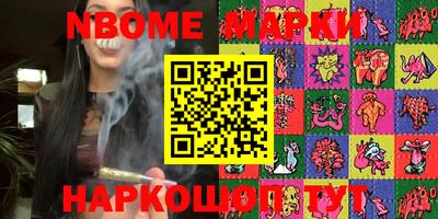 метадон Владикавказ