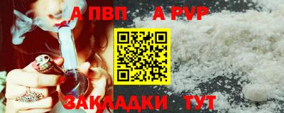 хмурый Владивосток