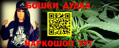 метадон Владикавказ