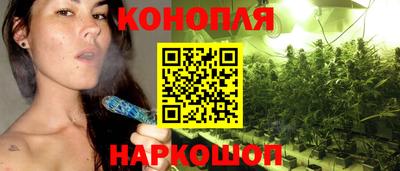метадон Владикавказ