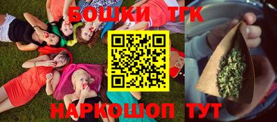 метадон Владикавказ