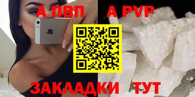 СК Владимир