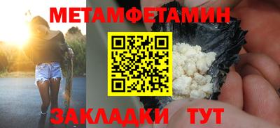 хмурый Владивосток