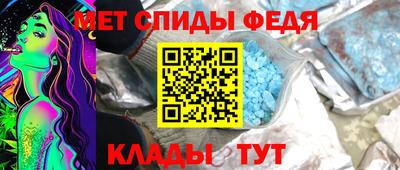 метадон Владикавказ