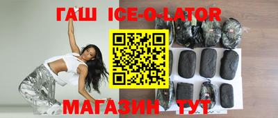 метадон Владикавказ
