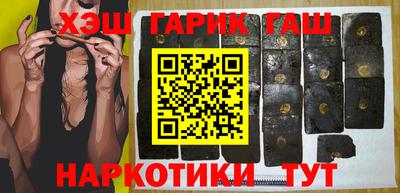 метадон Владикавказ