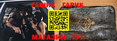 метадон Владикавказ