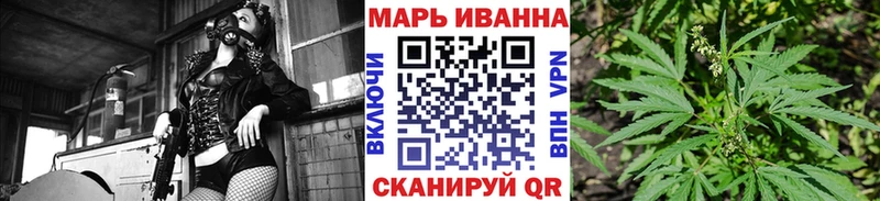 ссылка на мегу tor  цены   Кинешма  МАРИХУАНА LSD WEED 